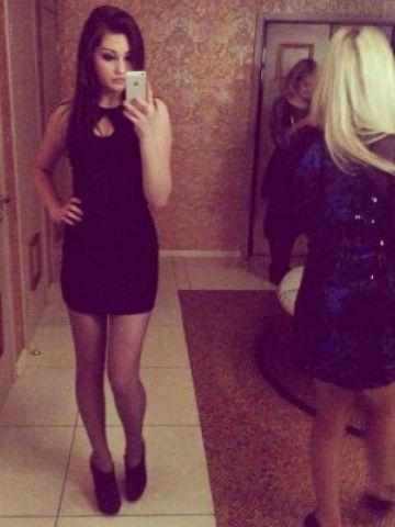 Неонила